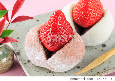 草莓大福 63235003