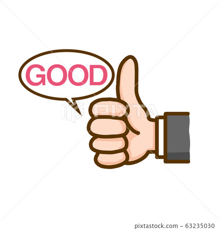 手標誌好好豎起大拇指 63235030