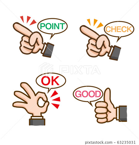 Hand sign OK Check Point GOOD Set 63235031