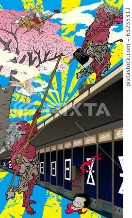 日式拼貼＃50 63235311