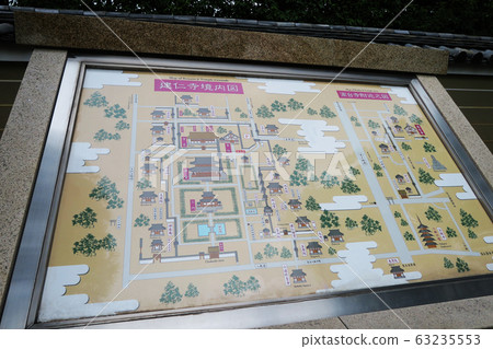 Kyoto Higashiyama Kenninji Autumn leaves Kyoto Higashiyama Kenninji Autumn leaves 63235553