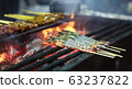 Grilled Prawns is marinated prawn skewer stick barbecued on charcoal fire grill. Asian Food Travel. 63237822