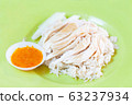 Traditional Asian Chinese Street Food: Khao Man Kai is Hainanese chicken rice and chicken meat 63237934
