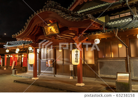 Yamaga Onsen Sakurayu [Kumamoto Prefecture] 63238158