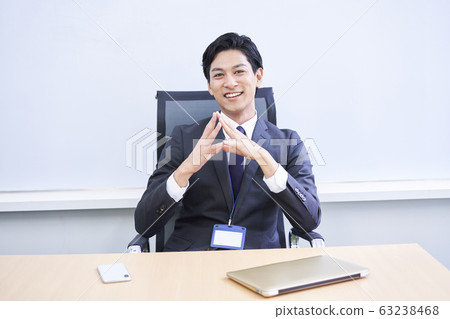 Business person 63238468