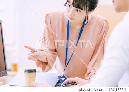 Women Business Office Work 63238514