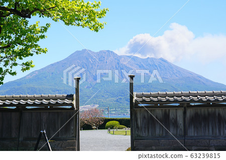 Senguen Kagoshima Prefecture 63239815