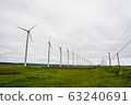 Wind power plant in Hokkaido 63240691
