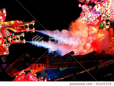 Powerful big event 63241559