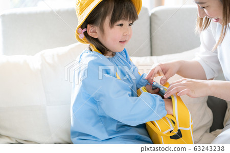 Preparation for children Preparation for children 63243238