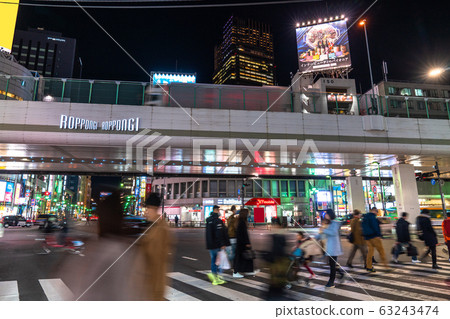 <<Tokyo>> Roppongi intersection/night view 63243474