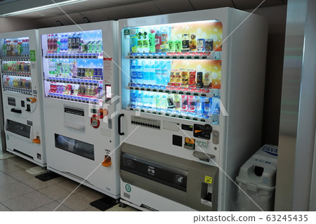 vending machine 63245435