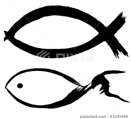 Fish handwritten brush illustration seafood logo 63245449