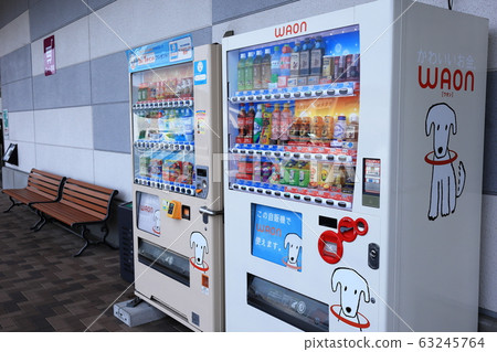 vending machine vending machine 63245764