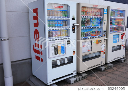 vending machine vending machine 63246005