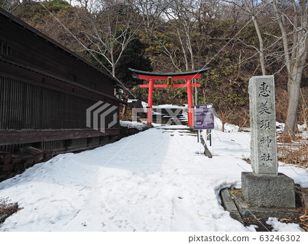 Otaru Emisu Shrine Torii Otaru Emisu Shrine Torii 63246302