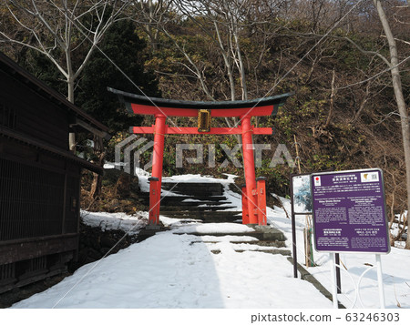 小樽榮美神社鳥居 小樽榮美神社鳥居 63246303