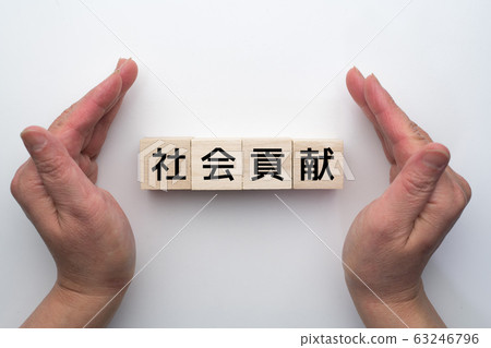Image Social contribution 63246796