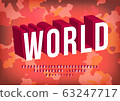 Modern Bold 3d Red Font for Headline Poster Title, 3 Dimension Alphabet Letters 63247717