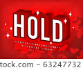 Modern Strong Font, 3d Red Alphabet Typeface Effect, Simple and Cool Poster Title 63247732