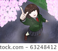Cherry blossom and woman illustration 63248412