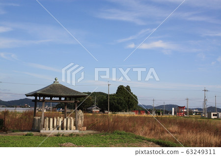 小柳市清水泉村 63249311