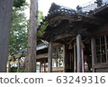 Shukuta Shrine 63249316