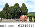 Shukuta Shrine 63249319