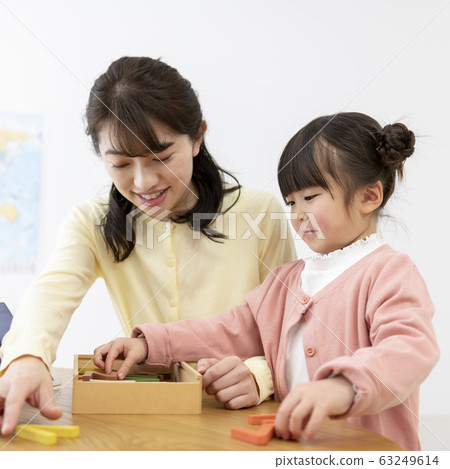 Early childhood education image 63249614