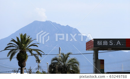Sakurajima seen from the Sakurajima service area 63249788