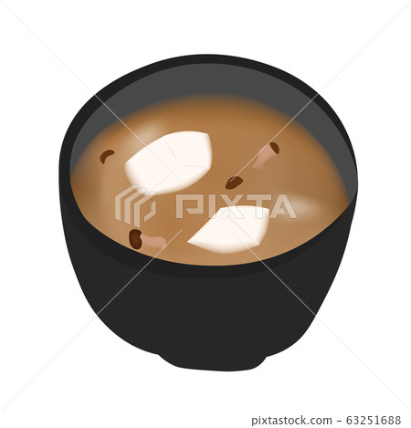 味iso湯(紅味o) 味iso湯(紅味o) 63251688