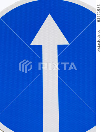 car road sign car road sign 63251988