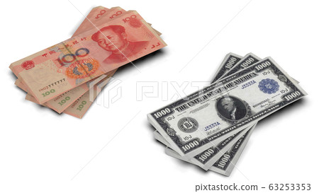 3d rendering of stack of china and US dollar on 3d rendering of stack of china and US dollar on 63253353