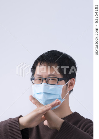 Disease Corrosion control Epidemic Coronavirus mask man Coronavirus mask man Coronavirus mask Disease Corrosion control Epidemic Coronavirus mask man Coronavirus mask man Coronavirus mask 63254183