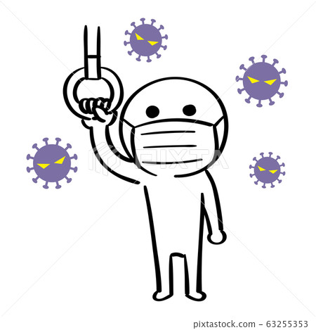 Virus Mask Suspension People Virus Mask Suspension People 63255353