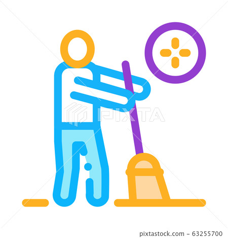Human Sweeping Icon Vector Outline Illustration 63255700