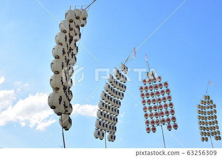 秋田極光節 63256309