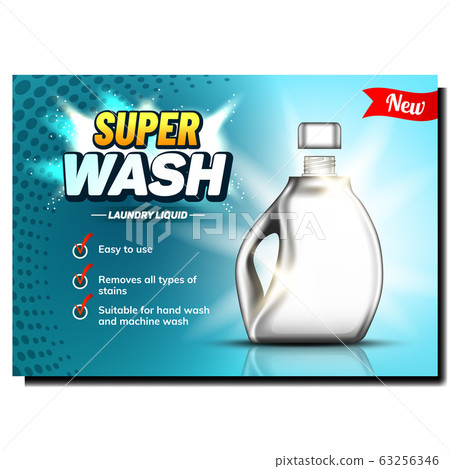 Super Wash Laundry Liquid Advertise Banner Vector 63256346