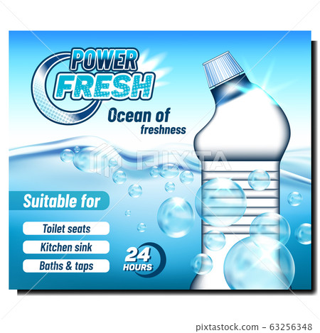 Fresh Power Cleaner Advertising Banner Vector 63256348