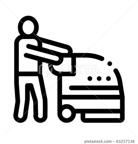 Wash Machine Icon Vector Outline Illustration 63257136