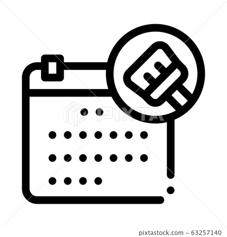 Cleaning Calendar Icon Vector Outline Illustration 63257140