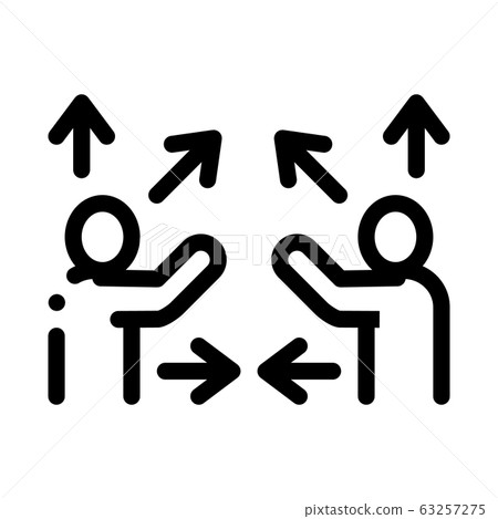 Gesture Battle Icon Vector Outline Illustration 63257275