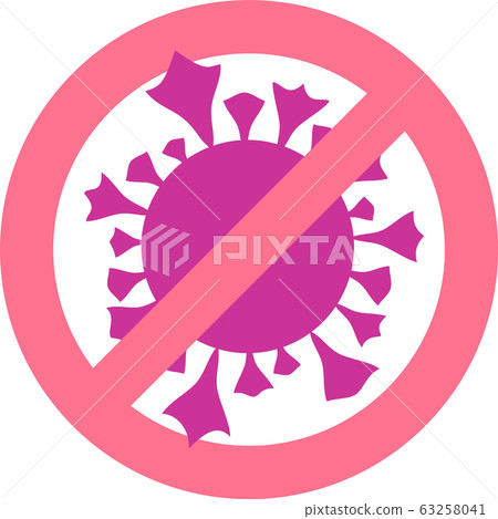 Virus symblor with stop sign Virus symblor with stop sign 63258041