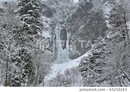 Winter Hirayu Otori 63258263