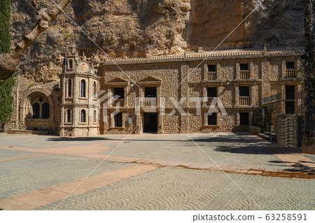 Sanctuary of Hope, Virgen de la Esperanza in 63258591