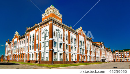 Republican Arts Center for Children in Yoshkar-Ola, Russia 63259960