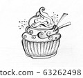 Illustration - dessert in a cup of ice cream and 63262498