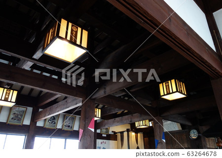 Hotou Hotou Fudo Kawaguchiko Kita Main Store 63264678