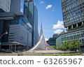 名古屋站廣場旋轉的紀念碑飛行 63265967