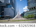 名古屋站廣場旋轉的紀念碑飛行 63265968